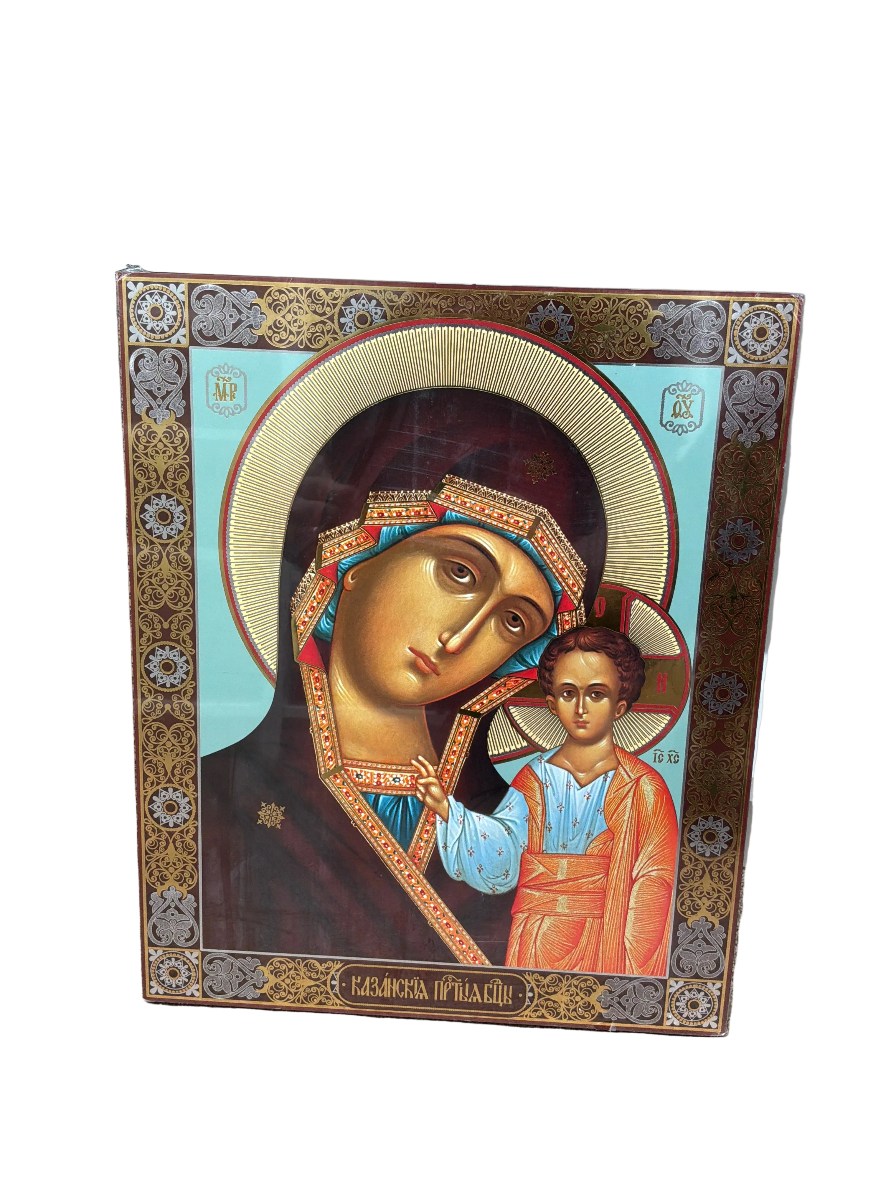 Our Lady of Kazan 40cm X 30cm