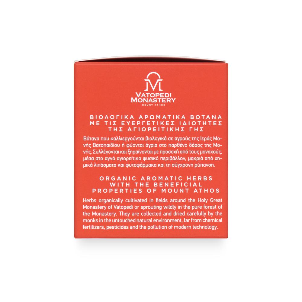 Organic St. John Wort Tea with Aromatic Organic Herbs from Mount Athos (Hypericum Perforatum) 15g