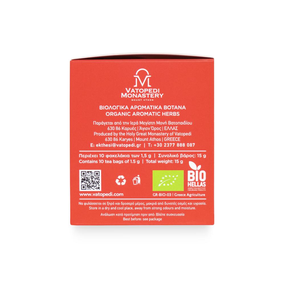 Organic St. John Wort Tea with Aromatic Organic Herbs from Mount Athos (Hypericum Perforatum) 15g