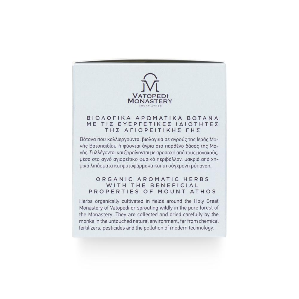 Organic Geranium Tea with Aromatic Organic Herbs from Mount Athos (Pelargonium Roseum) 15g