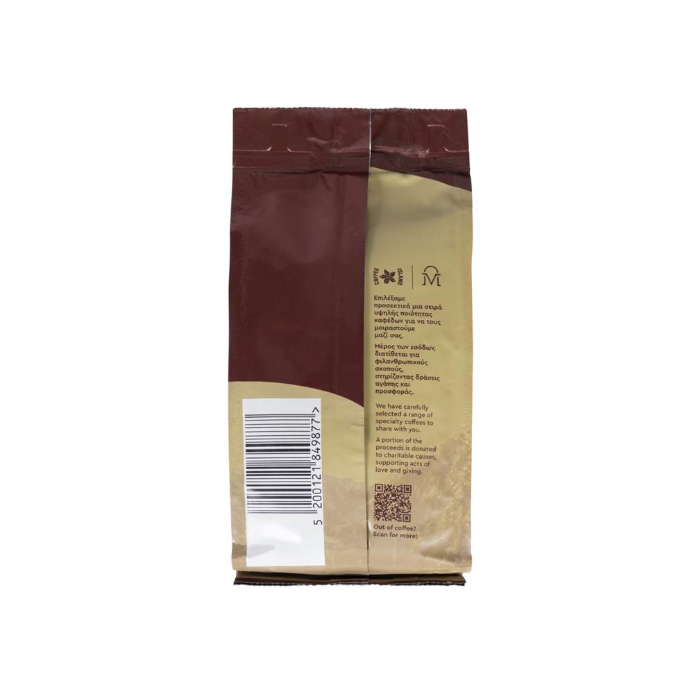 Greek Ground Coffee with Light to Medium Roast 170g