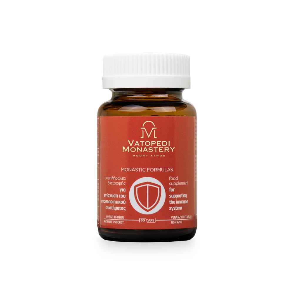 Food Supplement for Strengthening the Immune System - 60 pcs