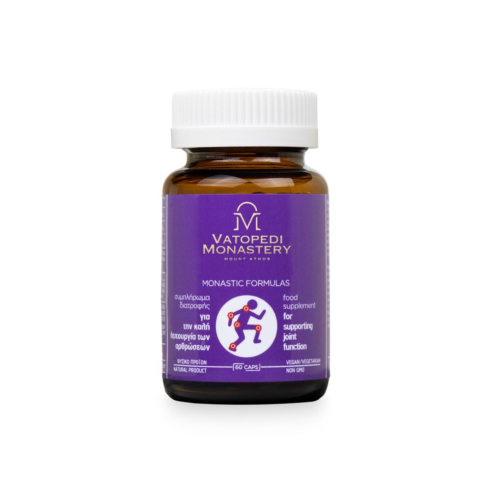 Food Supplement for Improved Joint Movement and Flexibility - 60 pcs