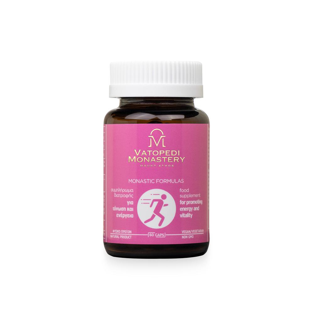 Food Supplement for Invigoration and Energy - 60 pcs