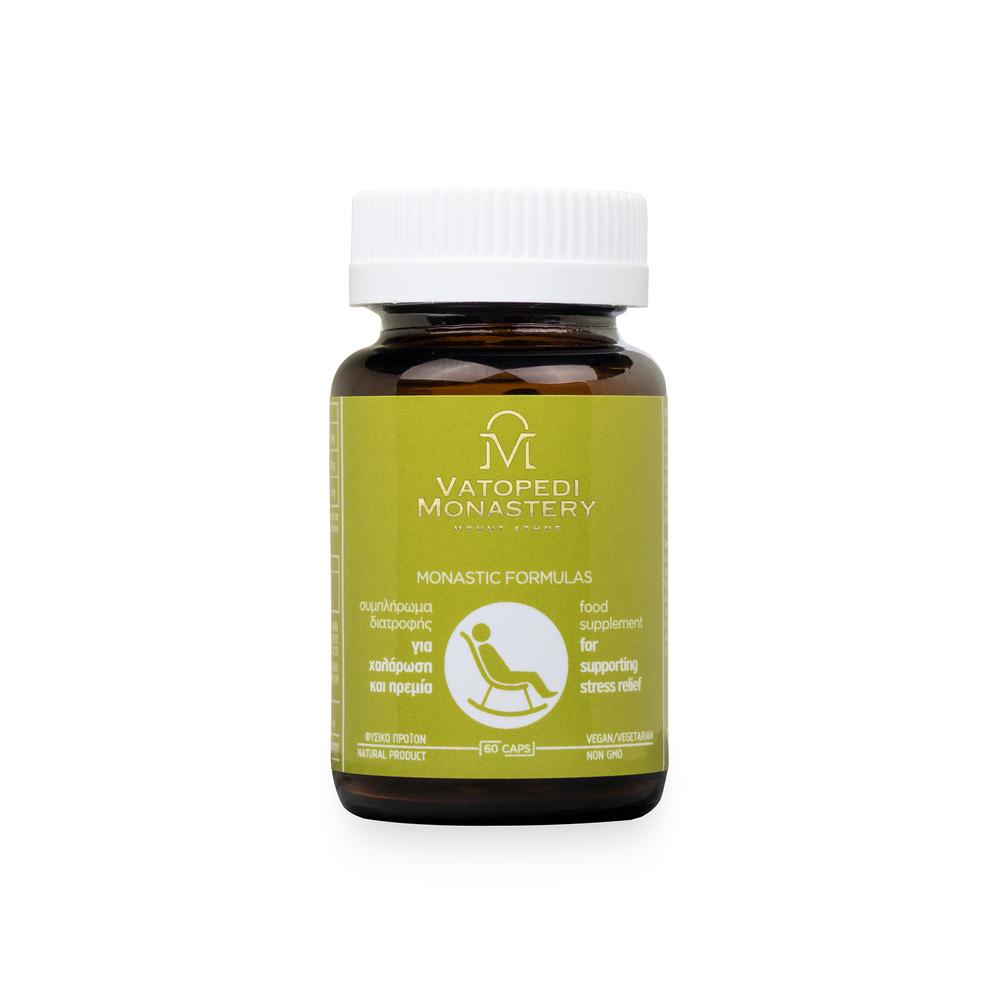 Food Supplements for Calmness and Relaxation - 60 pcs