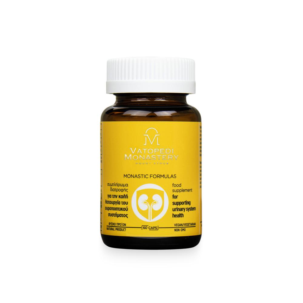 Food Supplement for Supporting Urinary System Health - 60 pcs