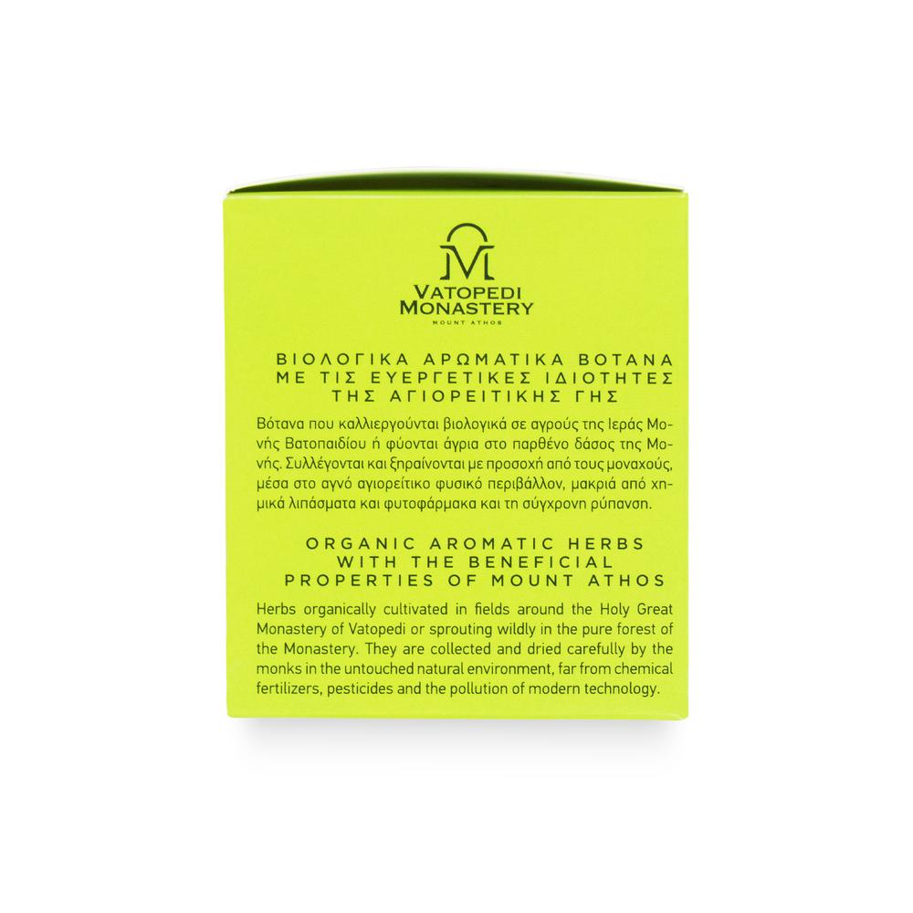 Organic Mint Tea with Aromatic Organic Herbs from Mount Athos (Mentha Spicata) 15g
