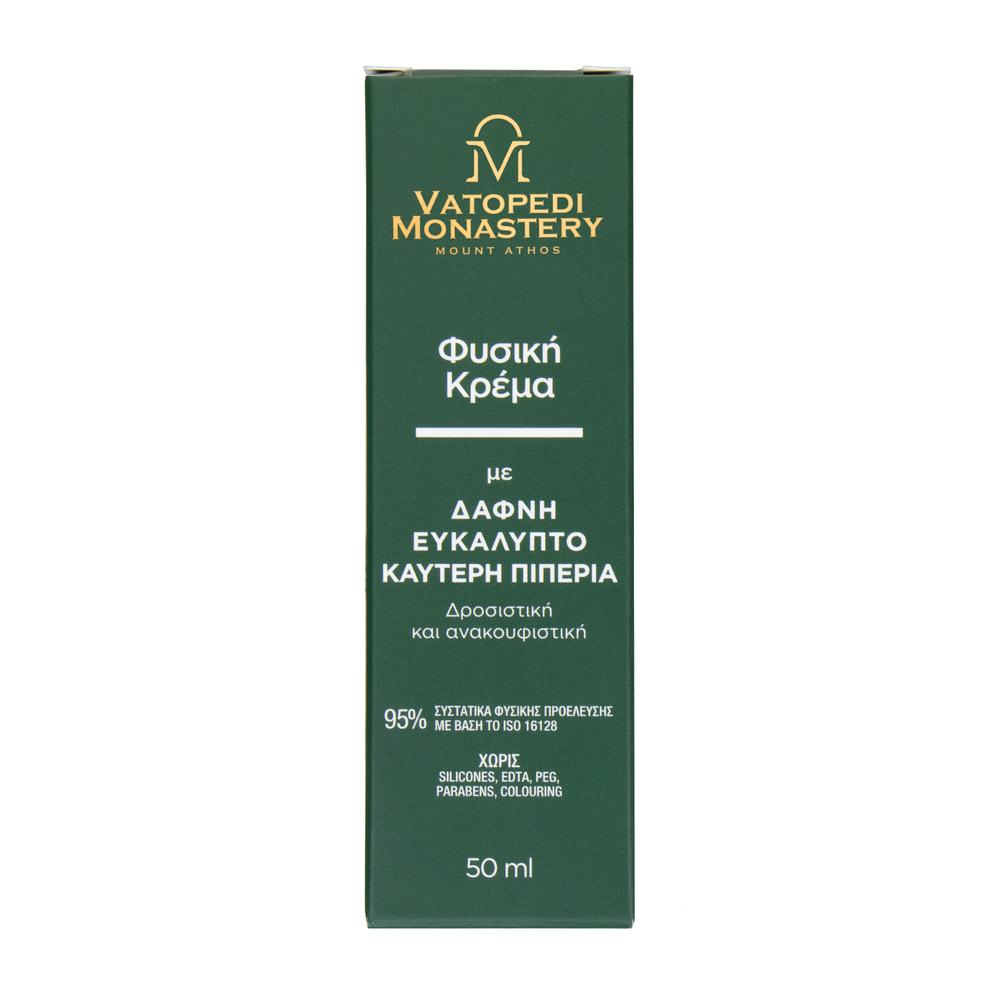 Natural Cream with Bay Laurel, Eucalyptus and Hot Pepper from Mount Athos - 50ml