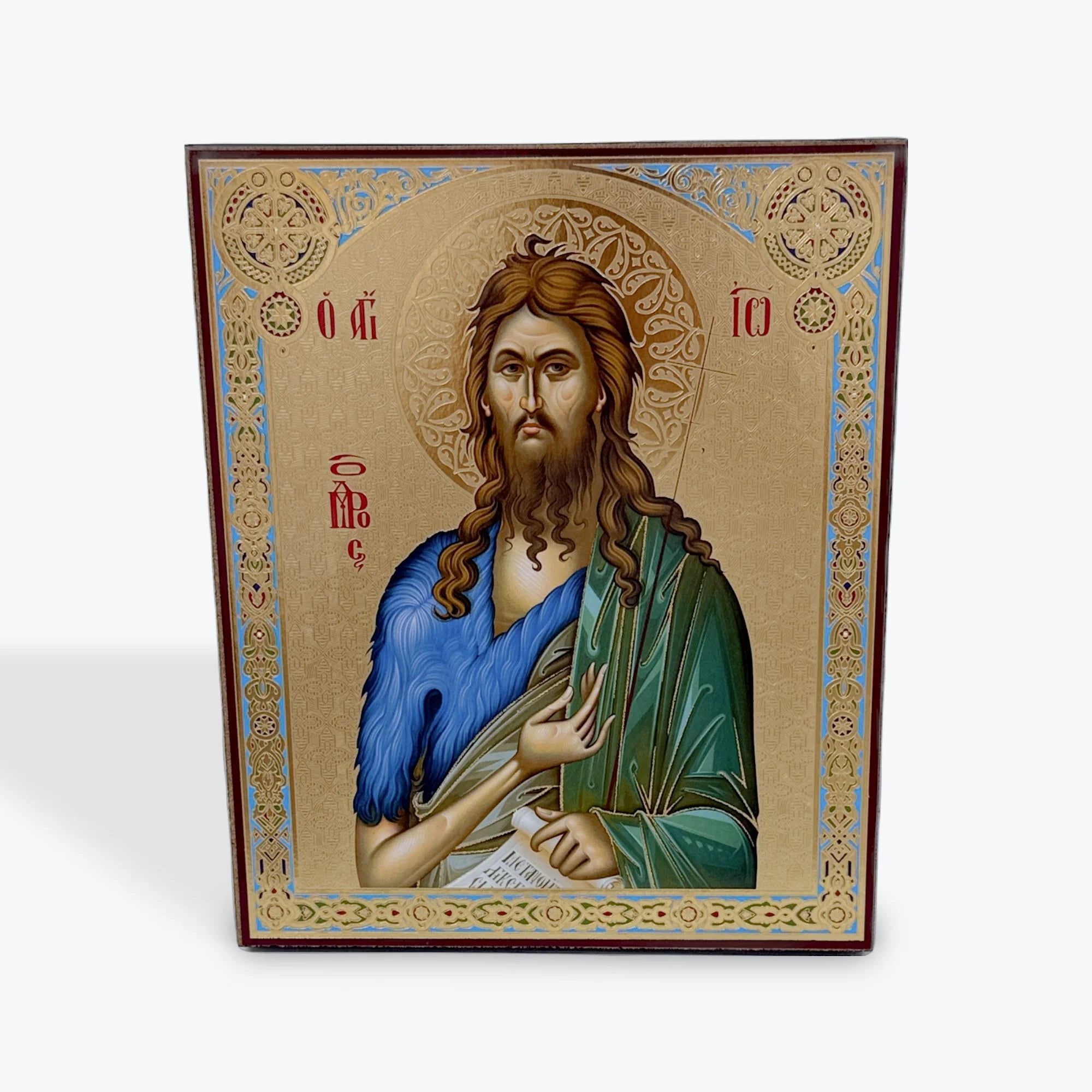 Saint John the Baptist