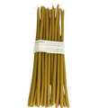 BEESWAX CANDLES - 43cm (Set of 15) T20