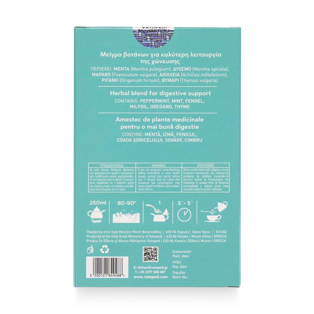 Herbal Blend for Digestive Support from Mount Athos 30g