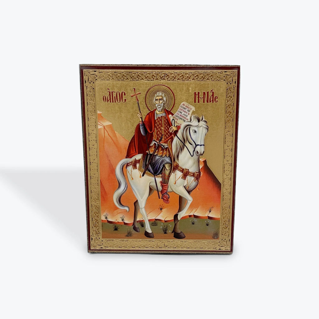 Saint Menas