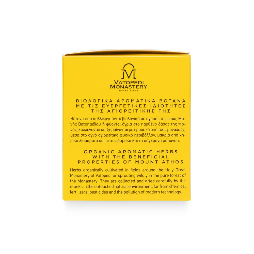 Organic Chamomile Tea with Aromatic Organic Herbs from Mount Athos (Chamomilla Recutita) 15g