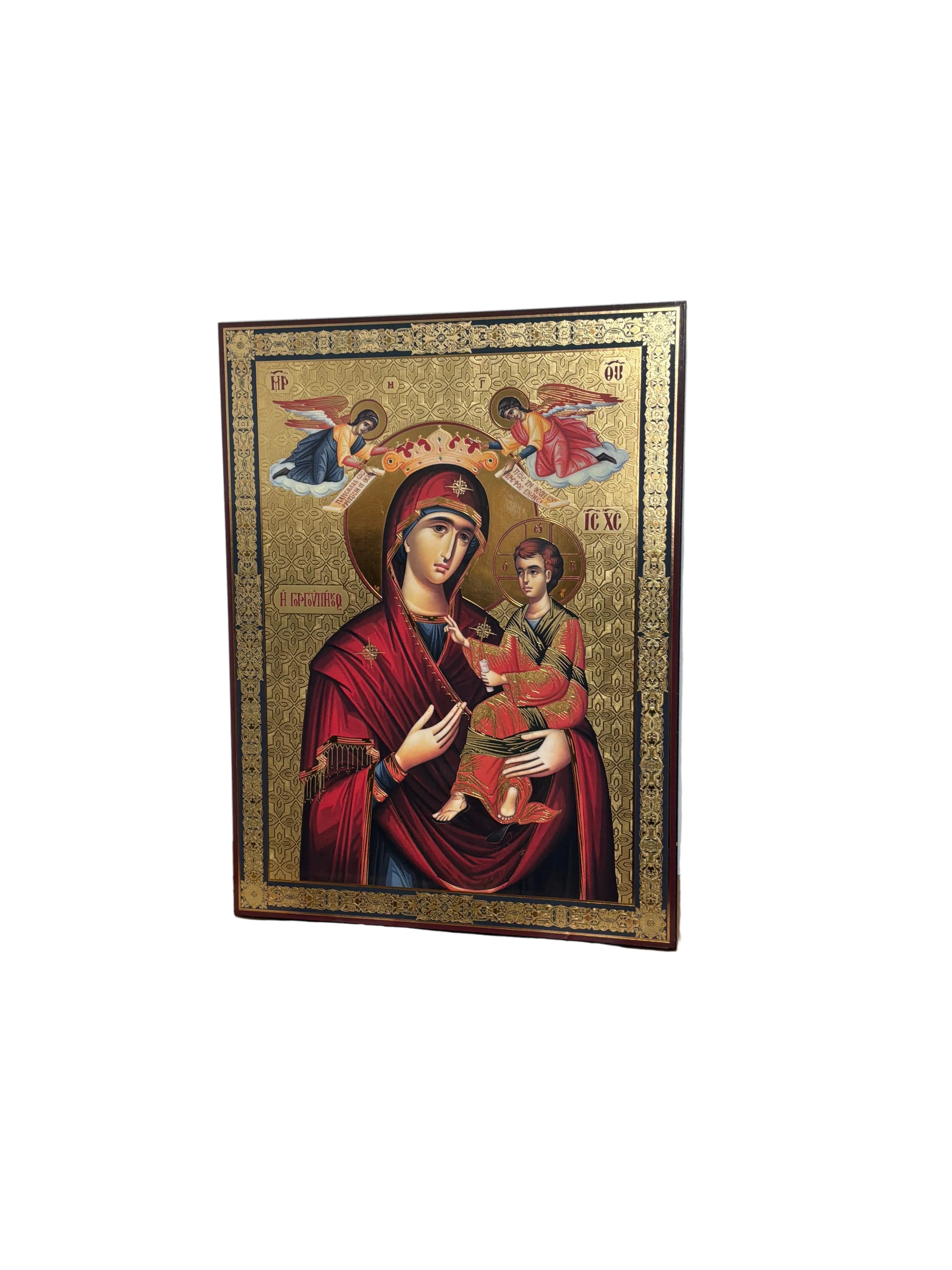 Virgin Mary and Christ Child 1