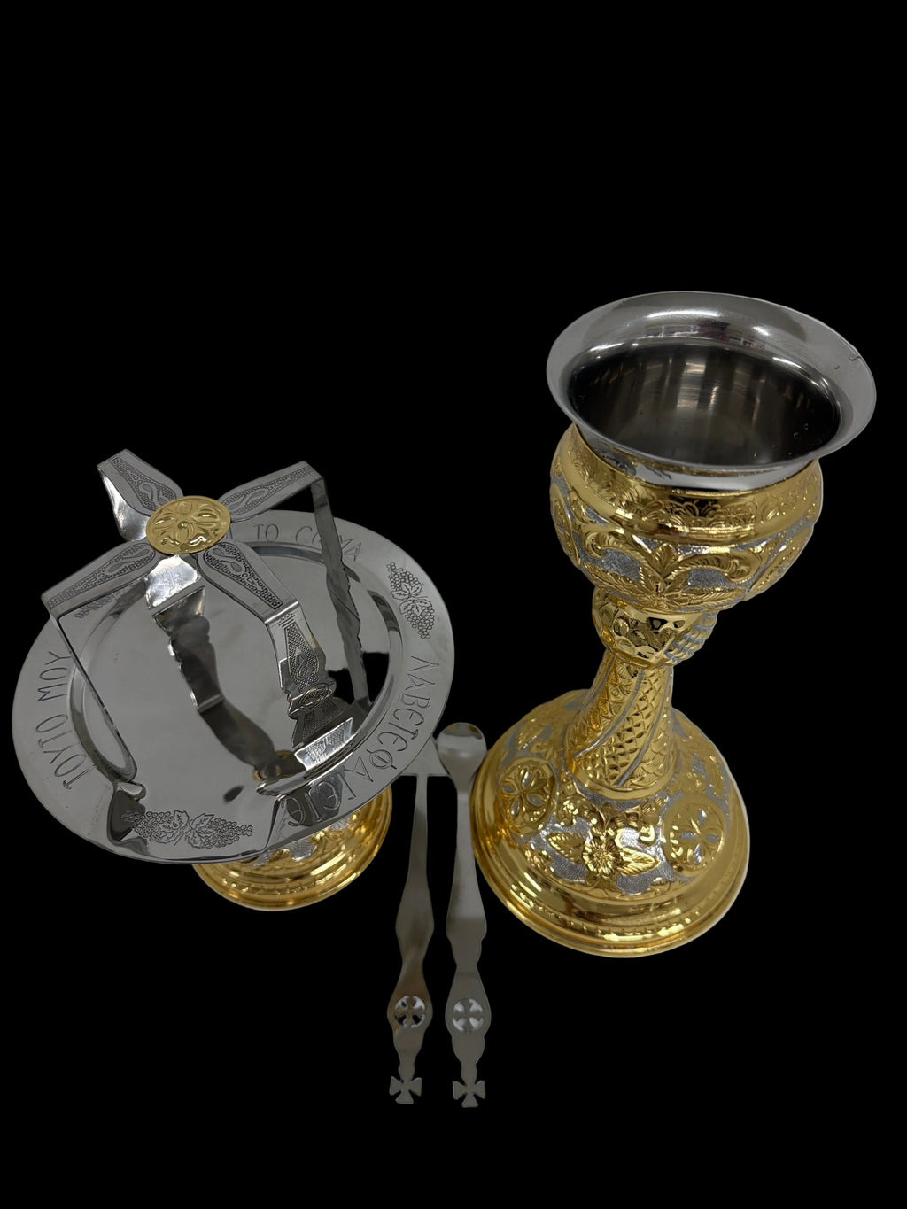 Holy Vessels Set Two-tone