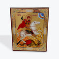 Saint George 1