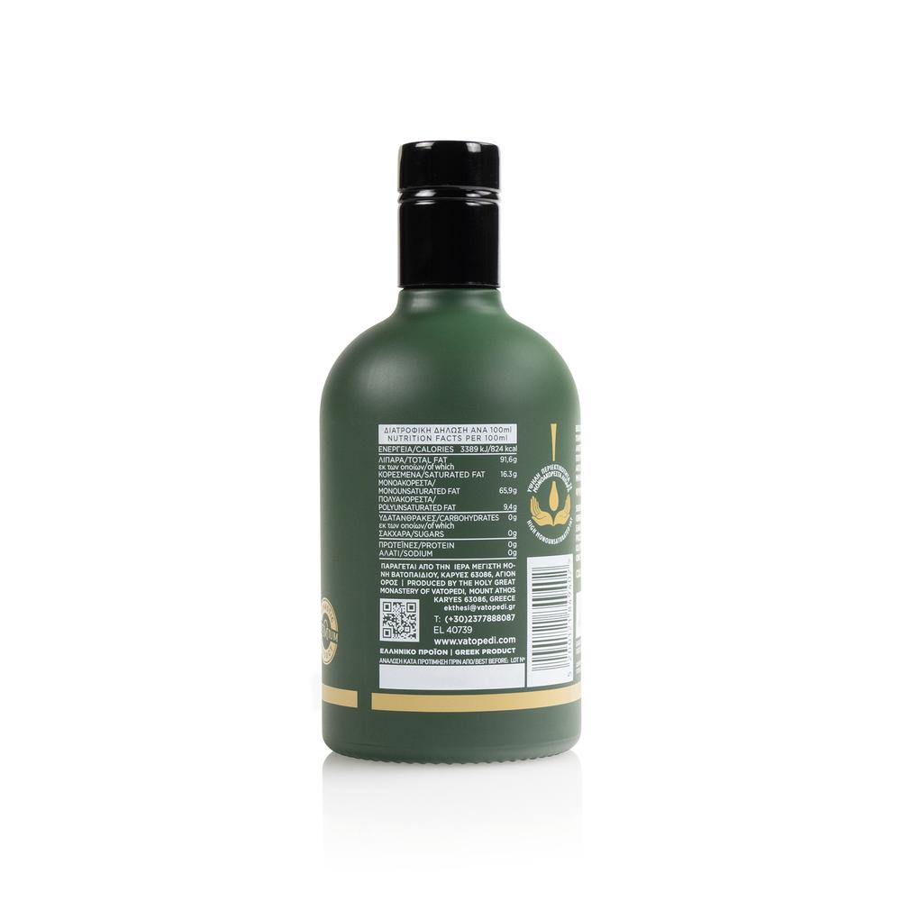 Organic Extra Virgin Early Harvest Olive Oil from Vatopedi Monastery, Mount Athos - 500 ml