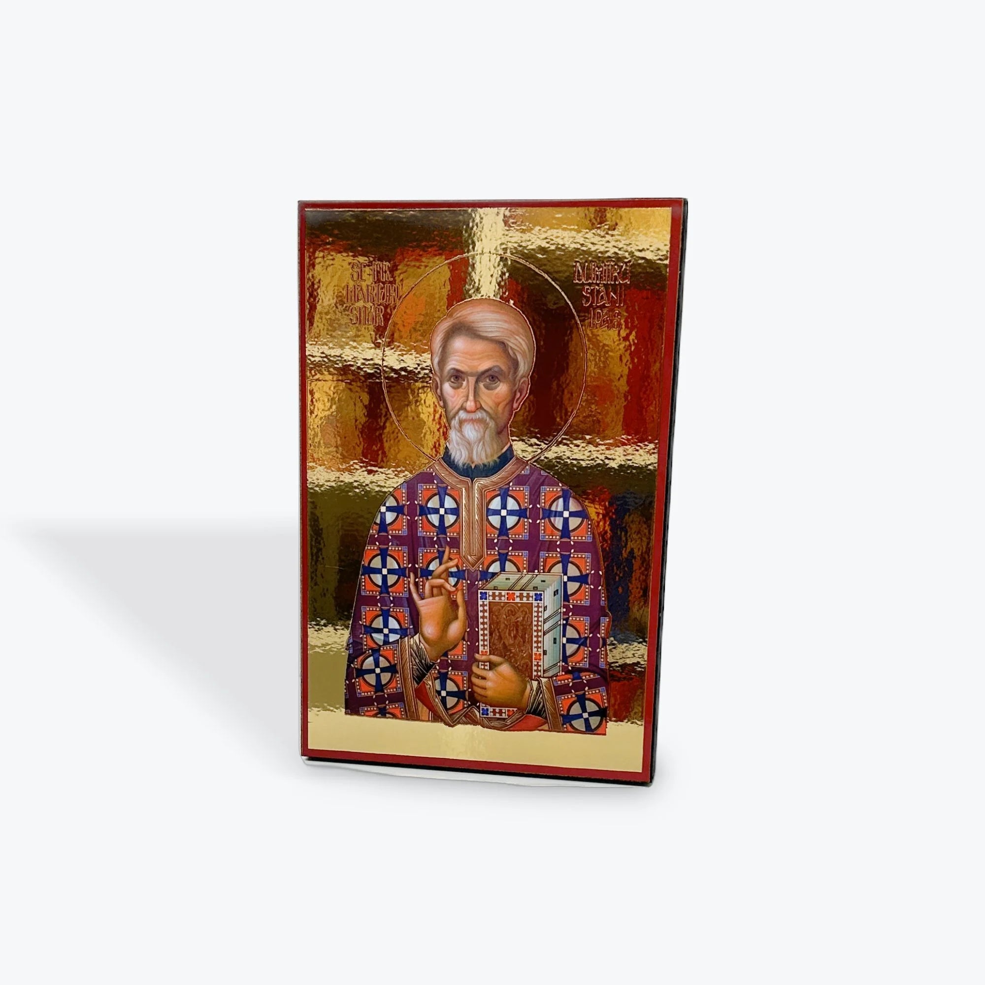 Saint Father Confessor Dumitru Stăniloae