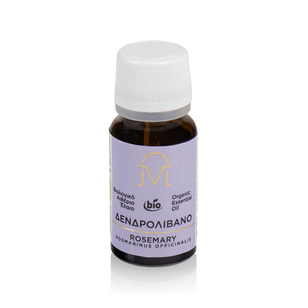 Organic Rosemary Essential Oil (Rosmarinus Officinalis) 10ml