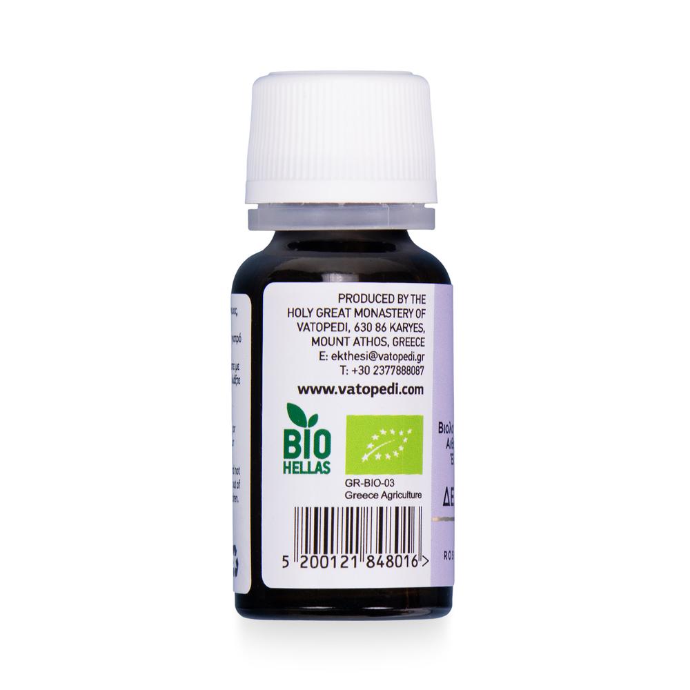 Organic Rosemary Essential Oil (Rosmarinus Officinalis) 10ml