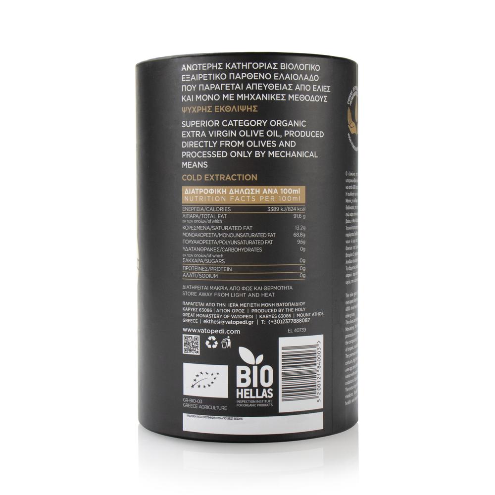 Organic Extra Virgin Olive Oil from Vatopedi Monastery, Mount Athos 2L