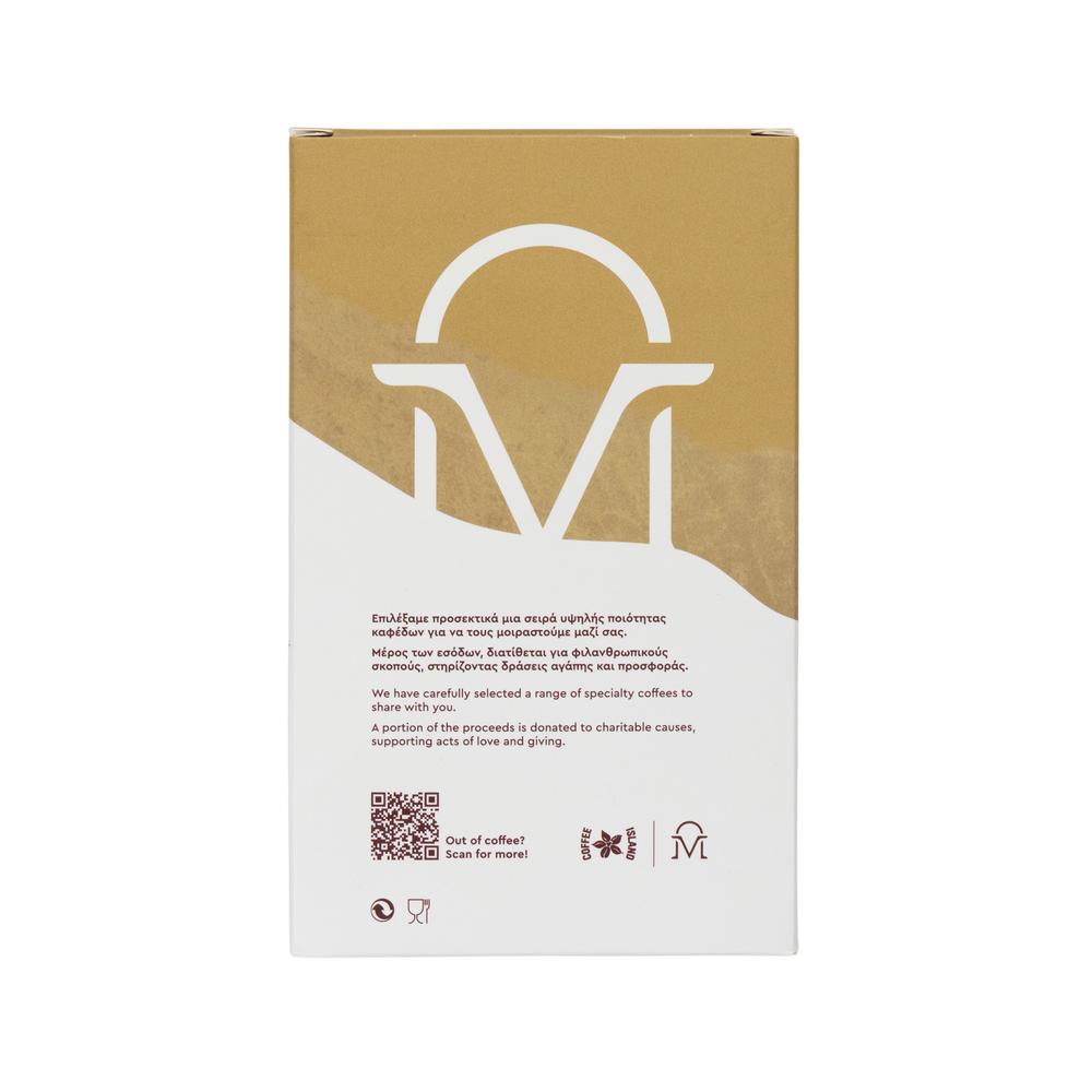 Filter Coffee – Ground with Medium to Dark Roast 200g