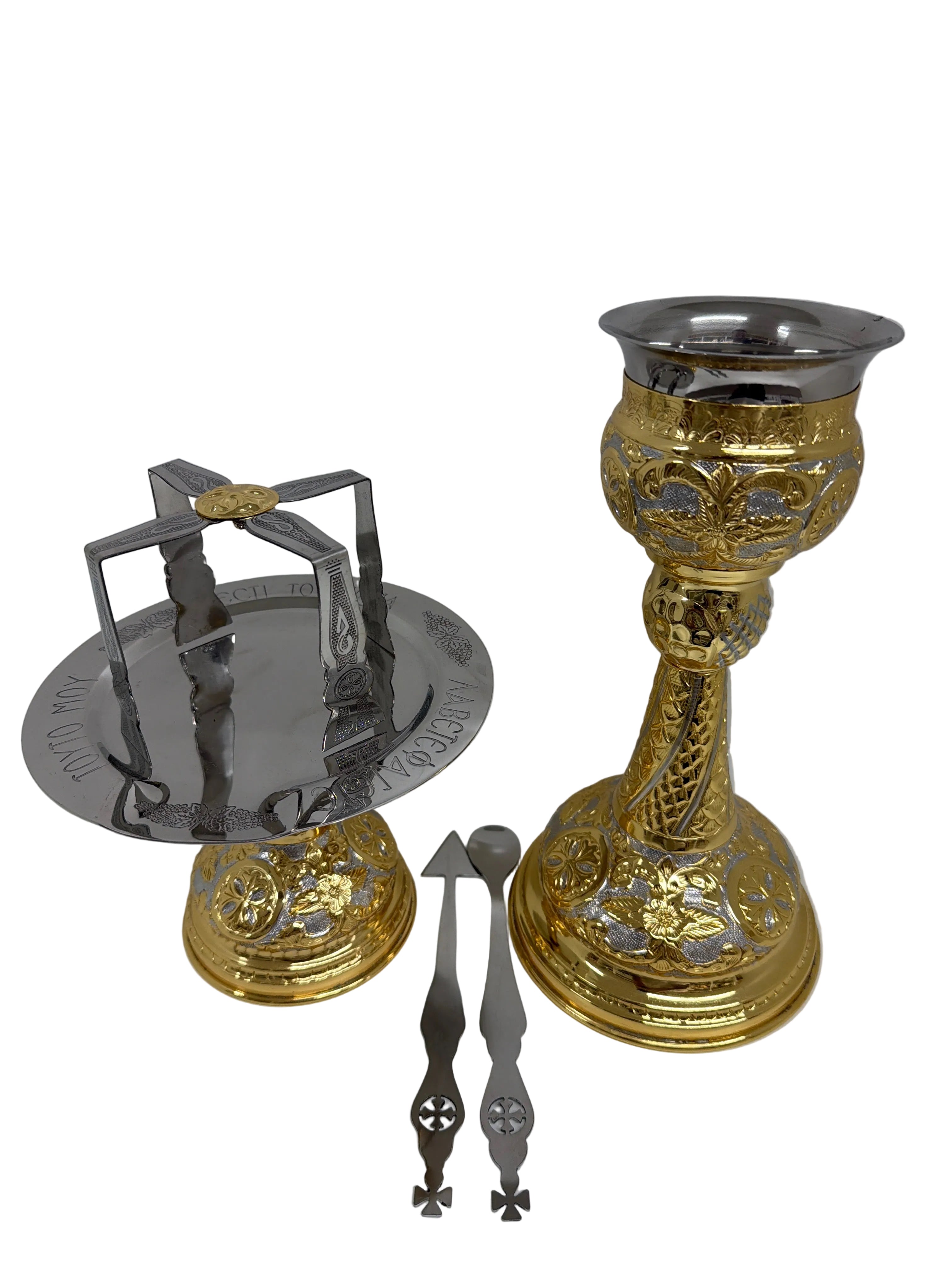 Holy Vessels Set Two-tone