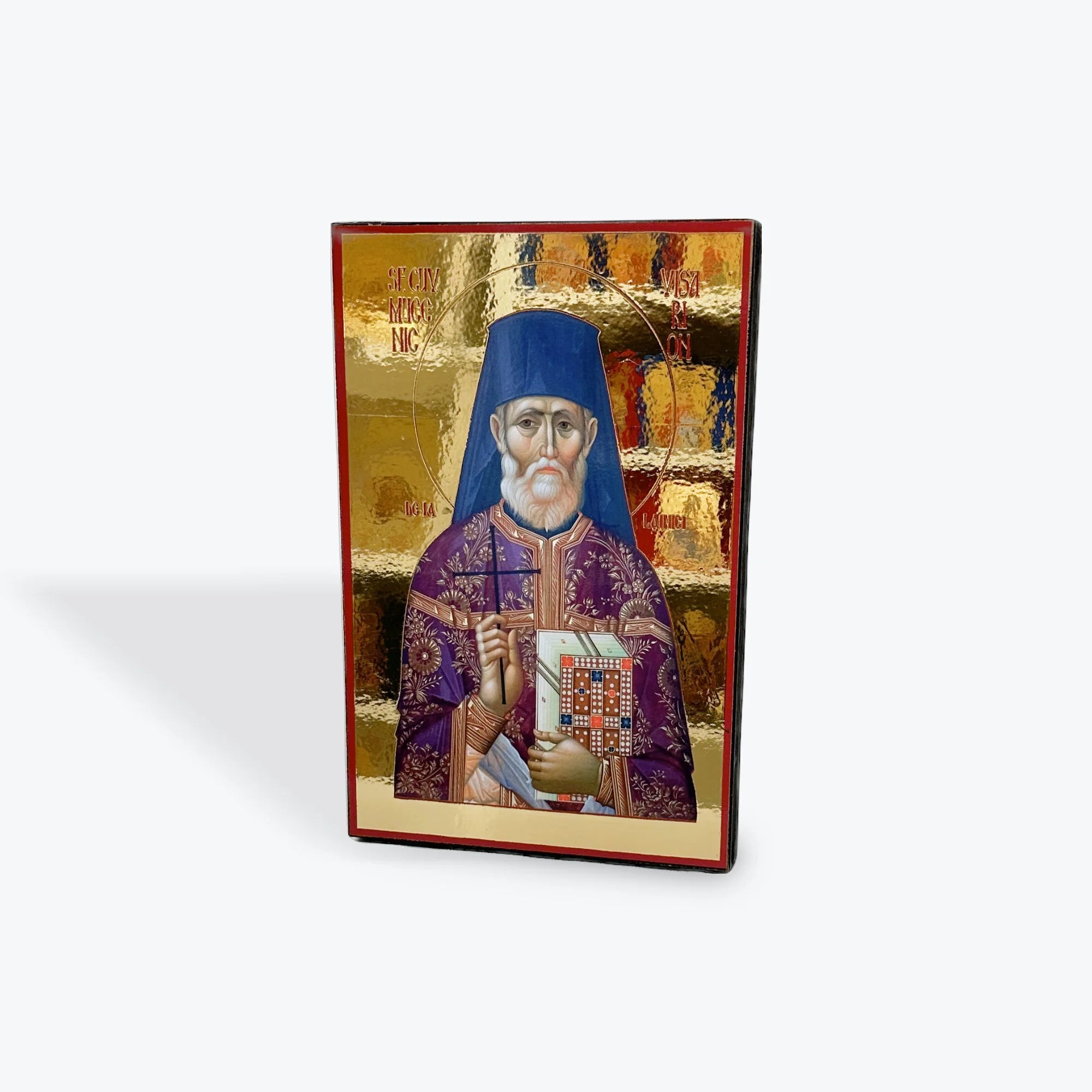 Saint Visarion the Venerable of Lainici Monastery