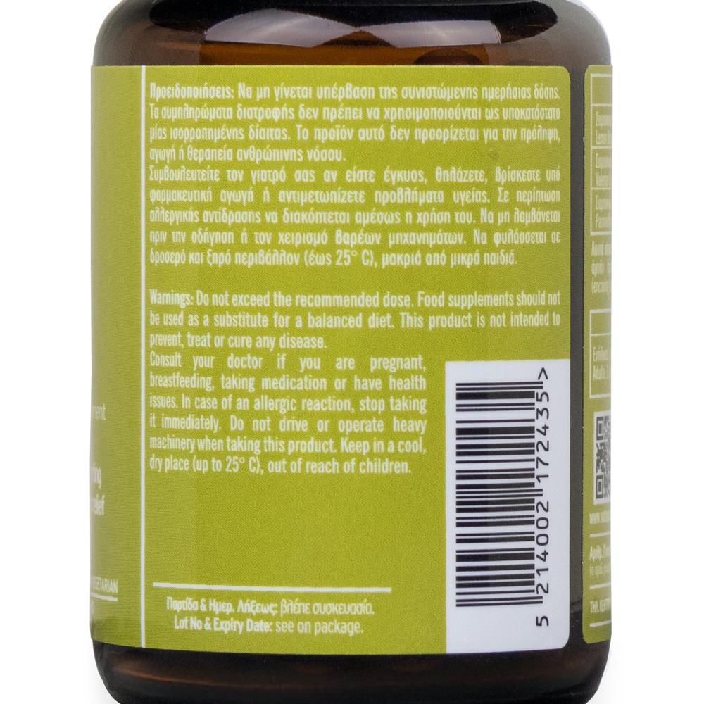 Food Supplements for Calmness and Relaxation - 60 pcs