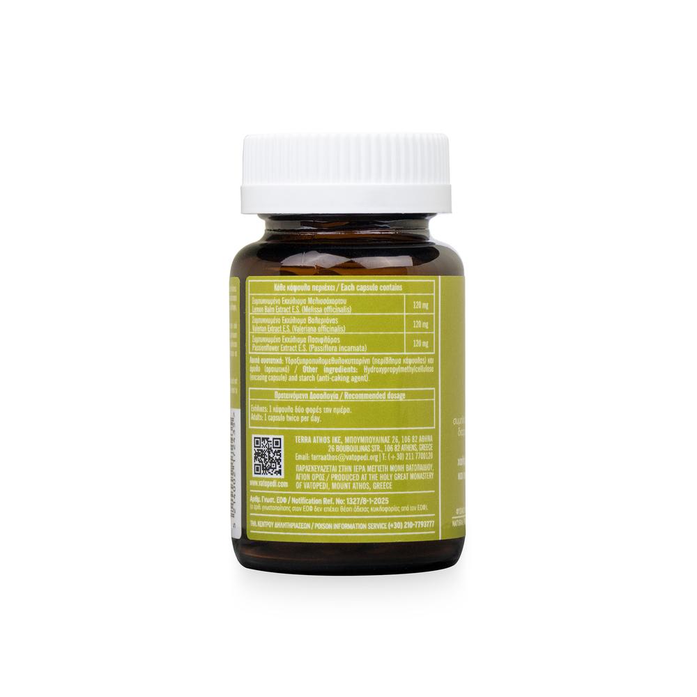 Food Supplements for Calmness and Relaxation - 60 pcs