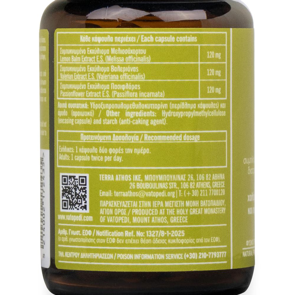 Food Supplements for Calmness and Relaxation - 60 pcs