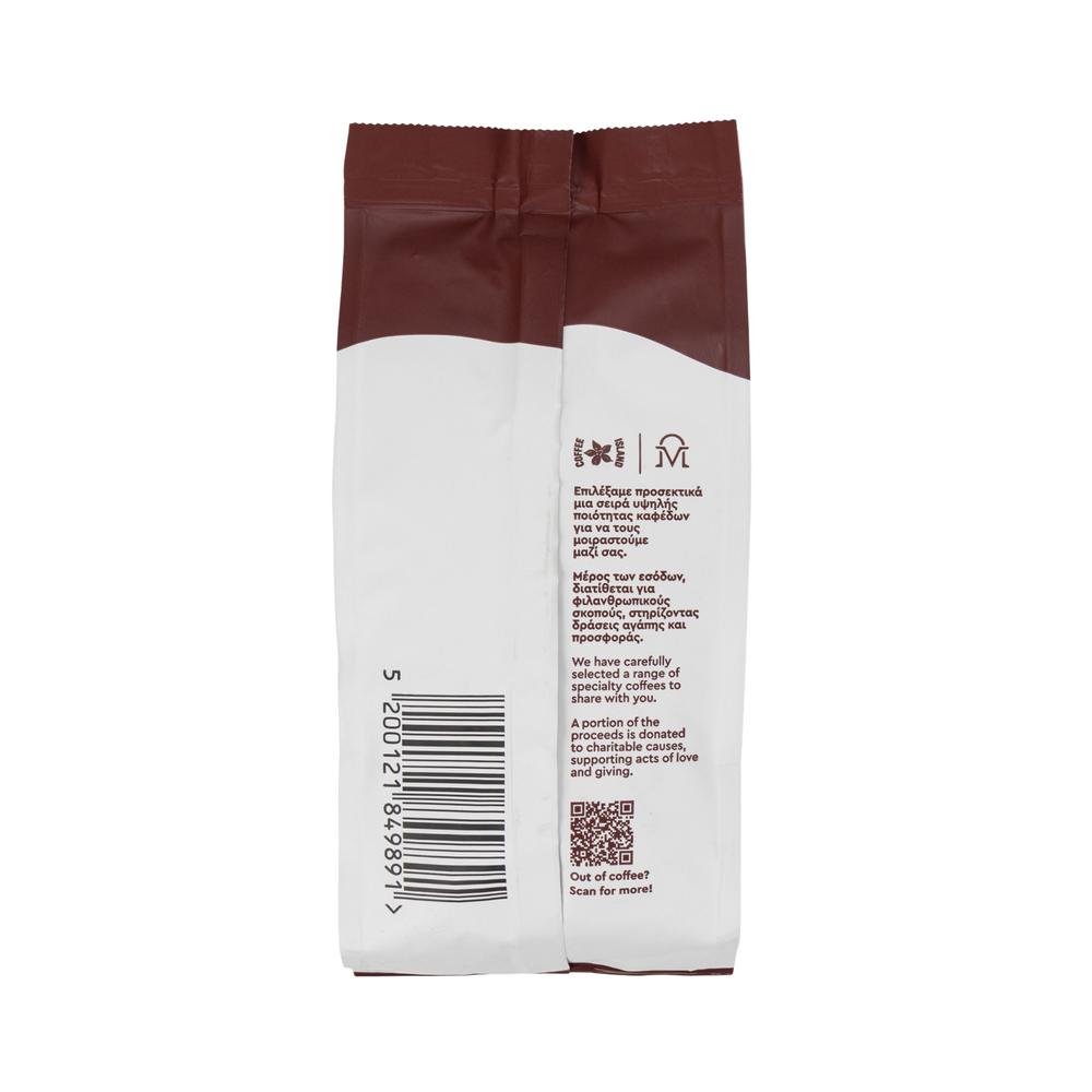 Espresso Monastic Blend – Whole Beans with Medium to Dark Roast – 250g