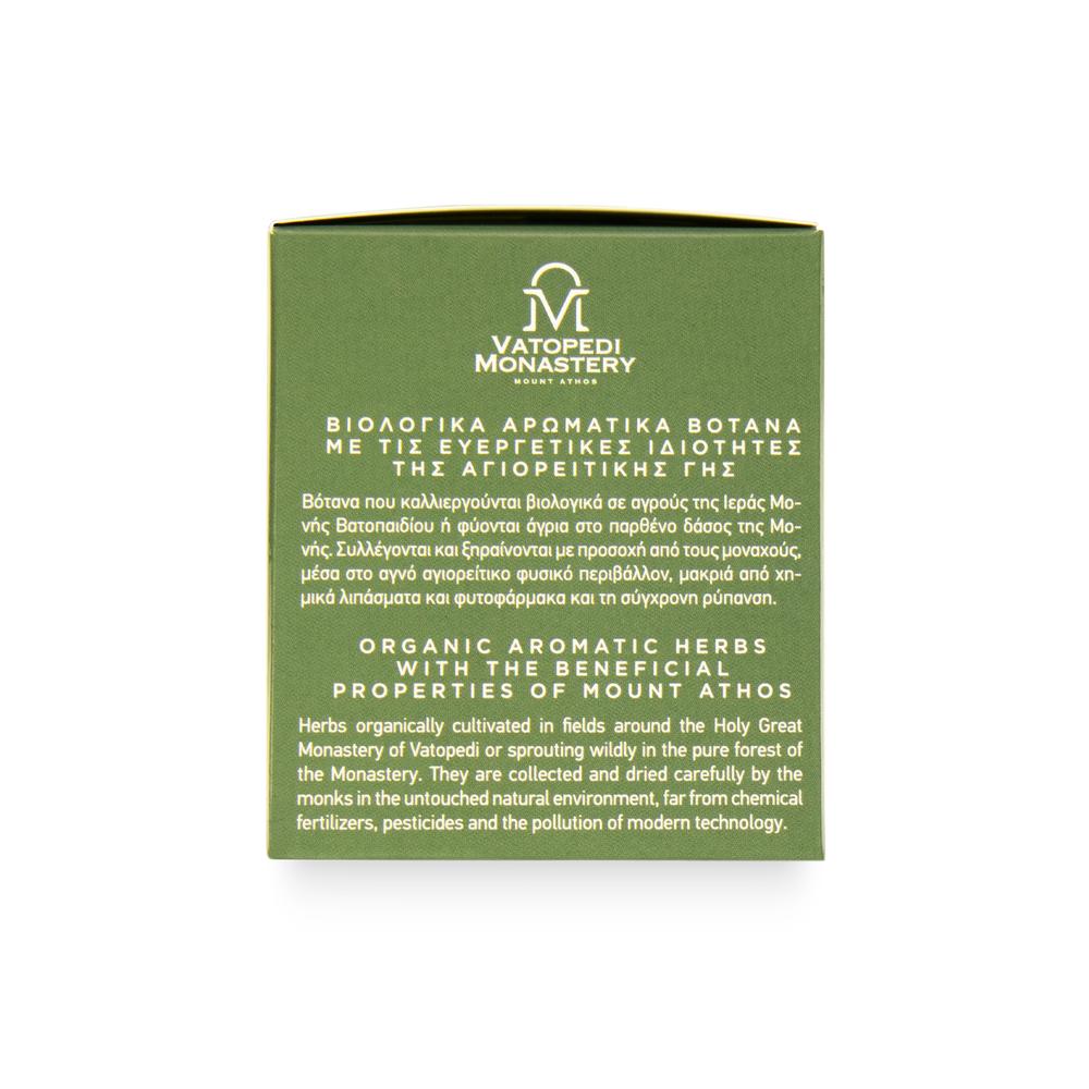 Organic Thyme Tea with Aromatic Organic Herbs from Mount Athos (Thymus Vulgaris) 15g