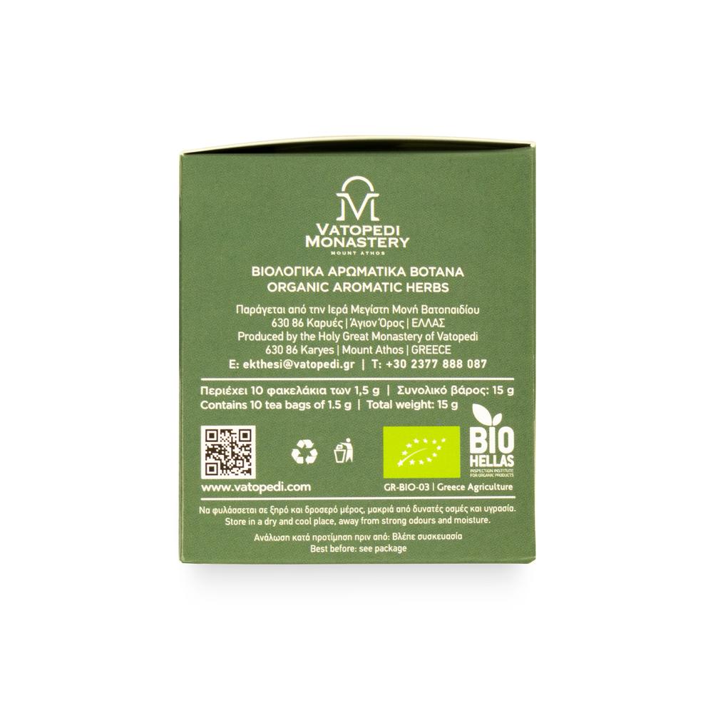 Organic Thyme Tea with Aromatic Organic Herbs from Mount Athos (Thymus Vulgaris) 15g