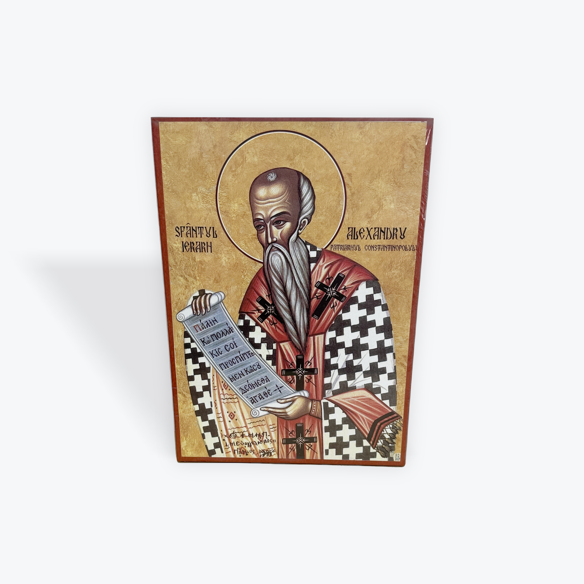 Saint Alexander, Patriarch of Constantinople