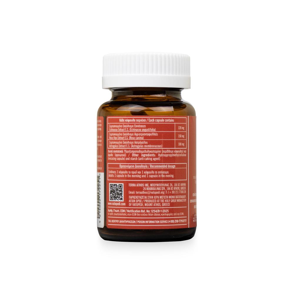 Food Supplement for Strengthening the Immune System - 60 pcs