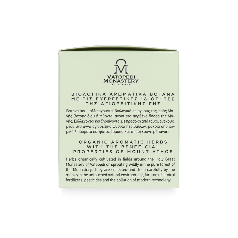 Organic Linden Tea with Aromatic Organic Herbs from Mount Athos (Tilia Platyphyllos) 15g