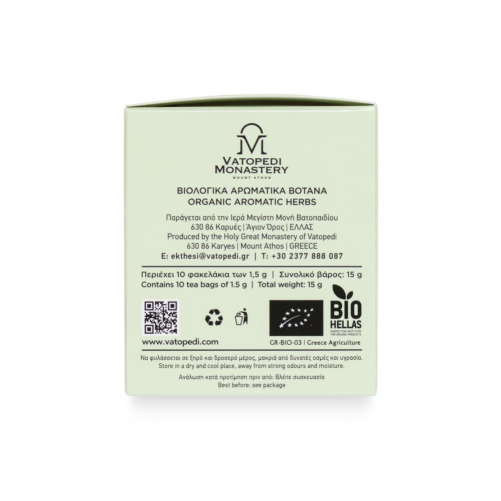 Organic Linden Tea with Aromatic Organic Herbs from Mount Athos (Tilia Platyphyllos) 15g