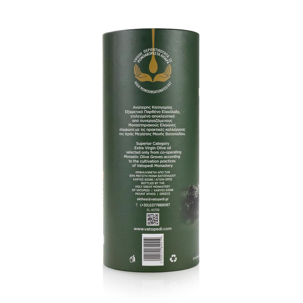 Superior Category Extra Virgin Olive Oil from Vatopedi Monastery, Mount Athos - 3 L