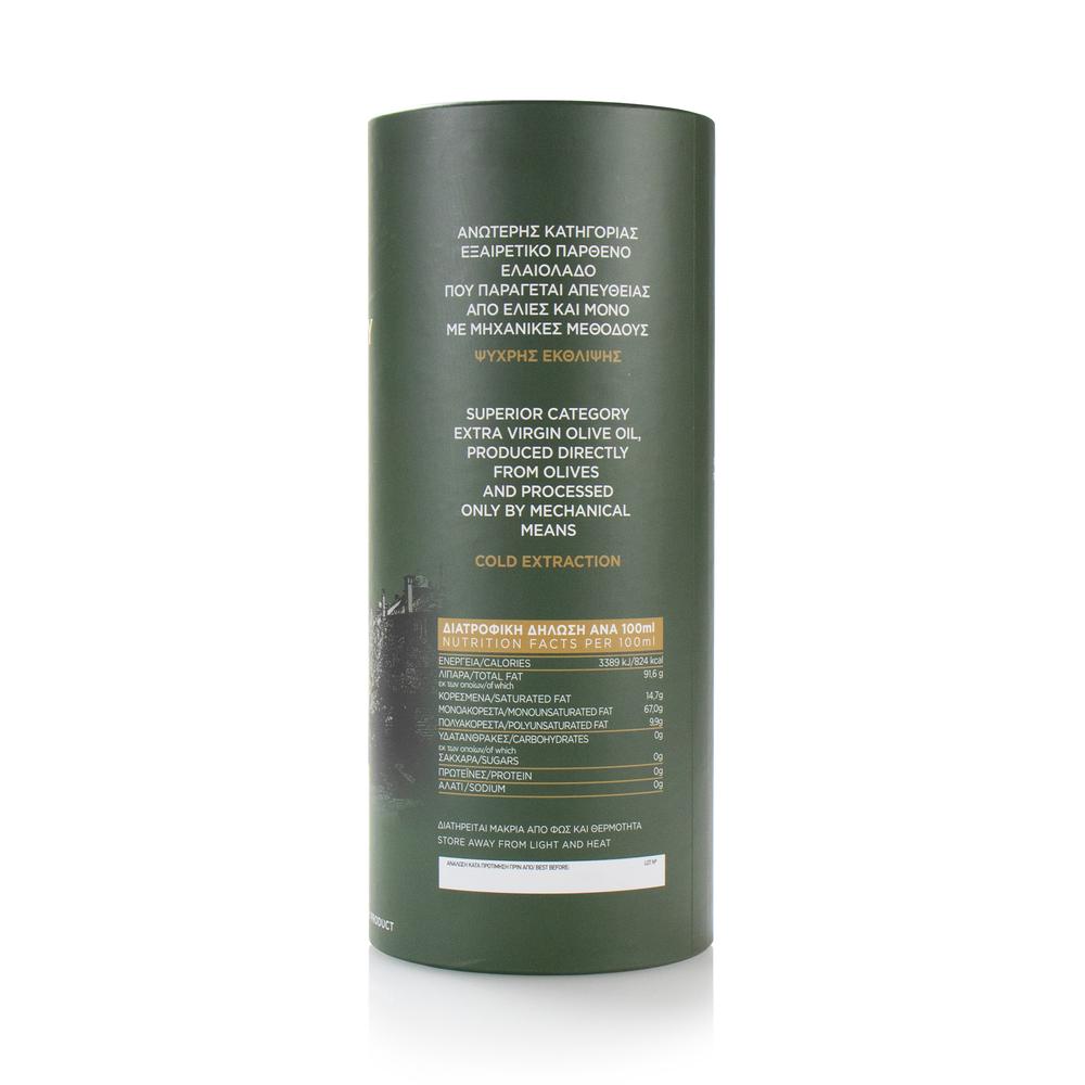 Superior Category Extra Virgin Olive Oil from Vatopedi Monastery, Mount Athos - 3 L