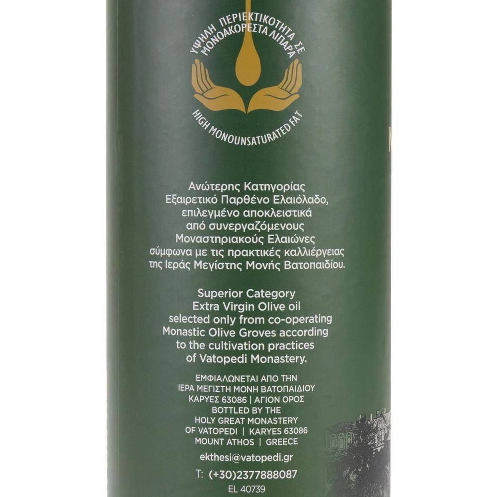 Superior Category Extra Virgin Olive Oil from Vatopedi Monastery, Mount Athos - 3 L