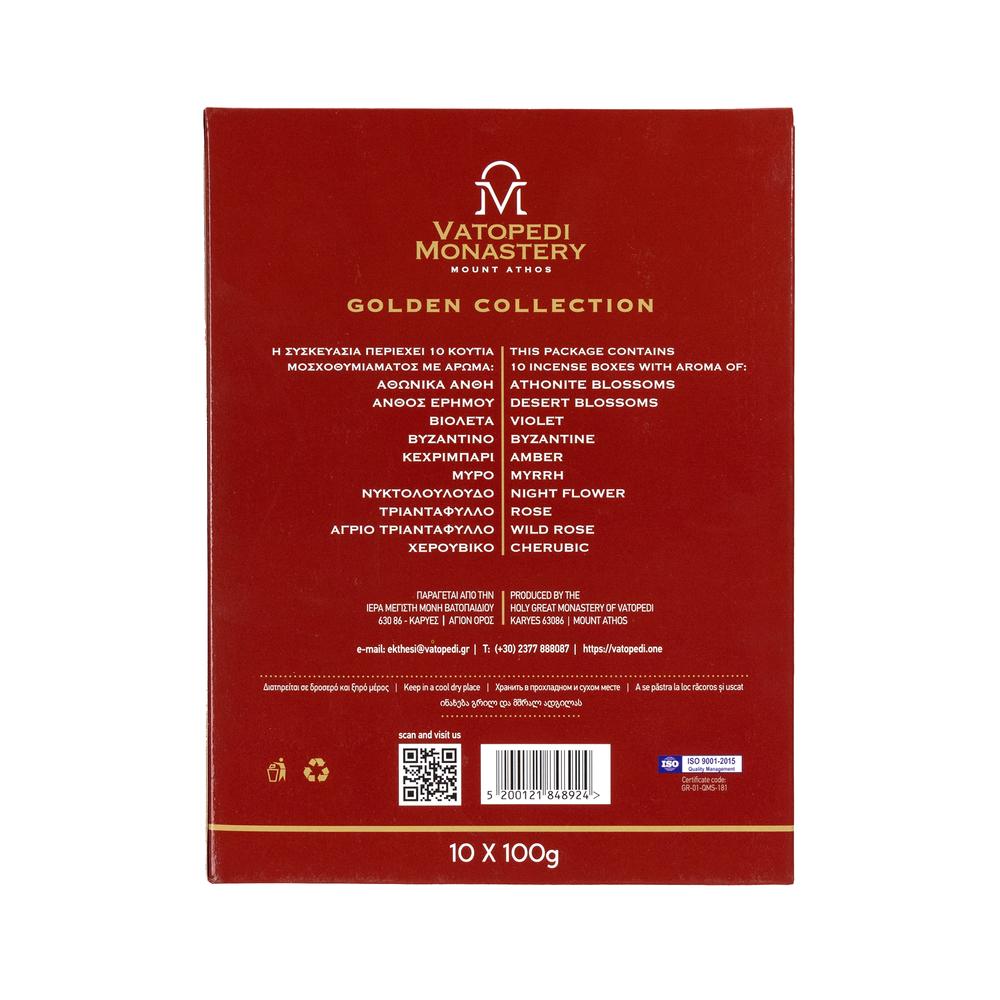 Pure Monastic Incense from Mount Athos with the Authentic Traditional Recipe (Variety of 10 Scents - Golden Collection) 10 x 100g