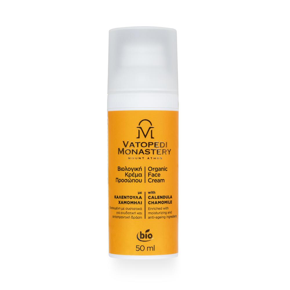 Organic Face Cream with Calendula and Chamomile from Mount Athos 50ml
