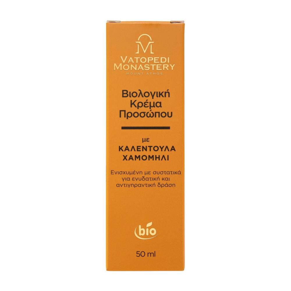 Organic Face Cream with Calendula and Chamomile from Mount Athos 50ml