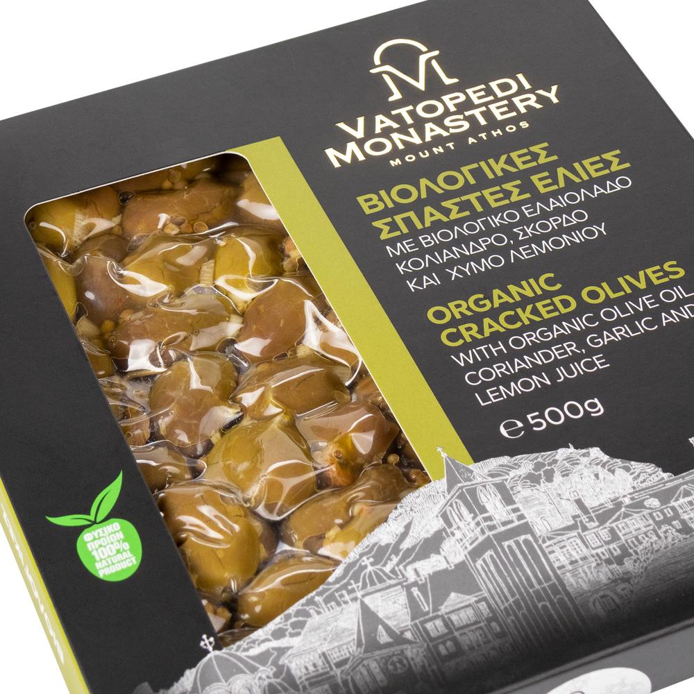 Organic Cracked Olives from the Ancient Groves of Vatopedi Monastery - 500g