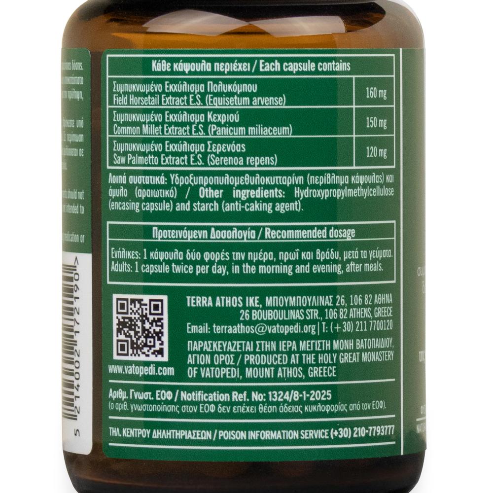 Food Supplement for Scalp and Hair Care - 60 pcs