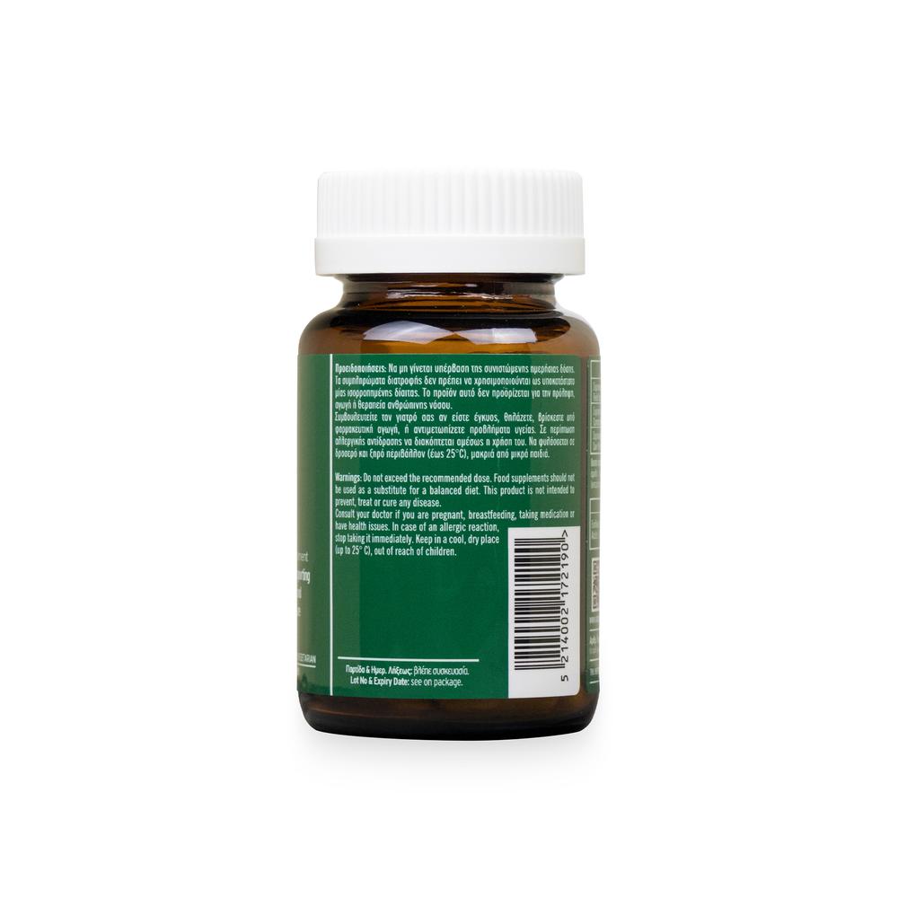 Food Supplement for Scalp and Hair Care - 60 pcs