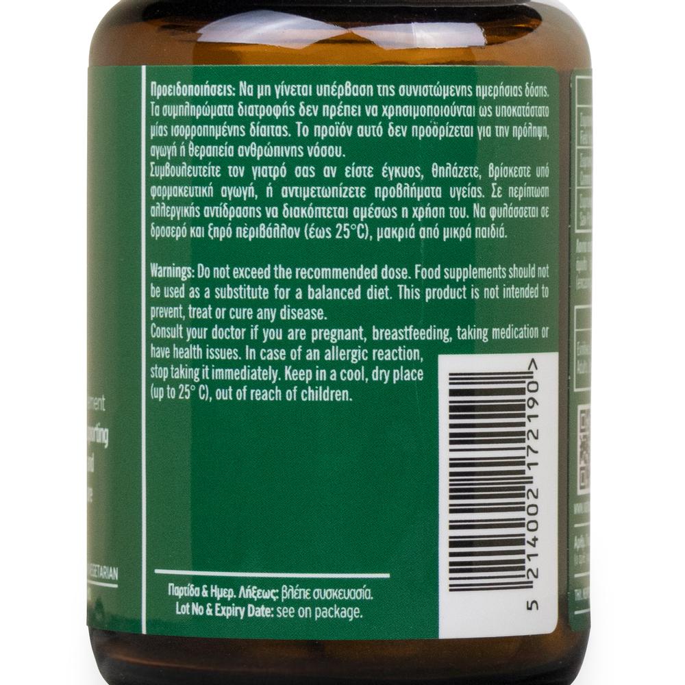 Food Supplement for Scalp and Hair Care - 60 pcs