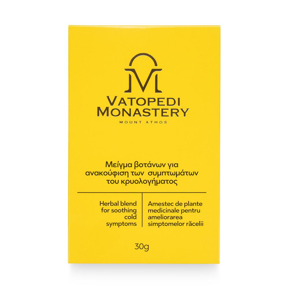 Herbal Blend for Soothing Cold Symptoms from Mount Athos - 30g