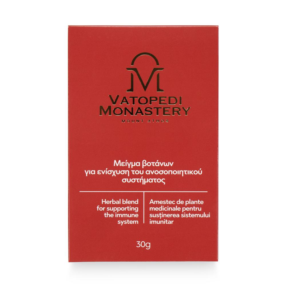 Herbal Blend for Supporting the Immune System from Mount Athos 30g